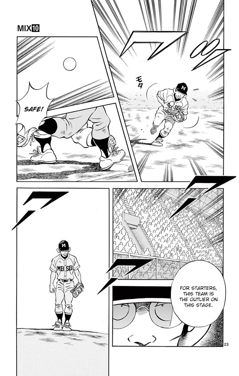 Mix Chapter 52 23