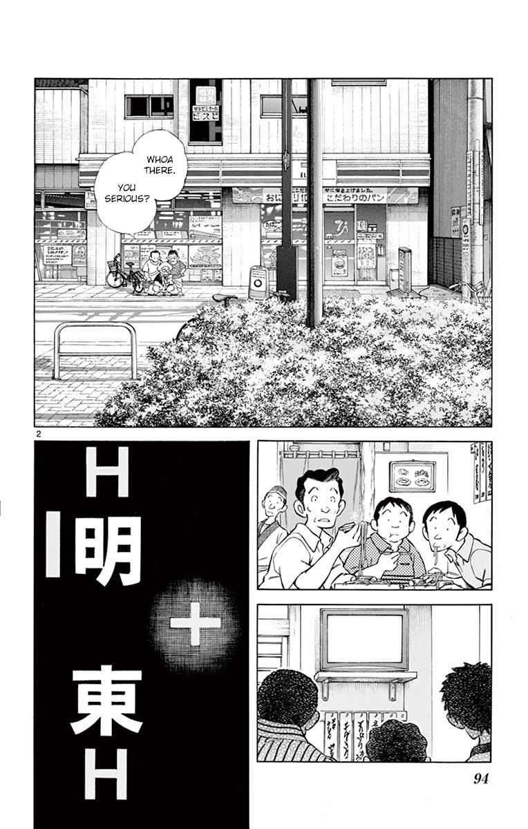 Mix Chapter 53 2