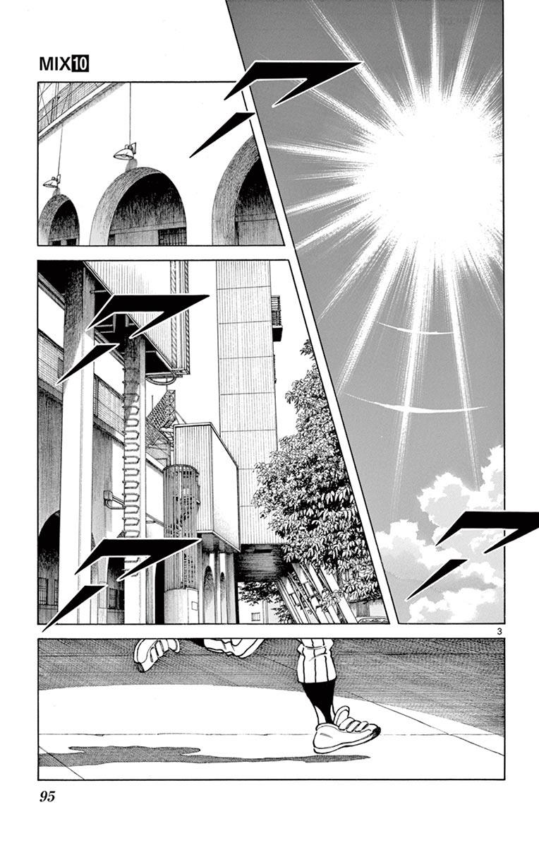 Mix Chapter 53 3
