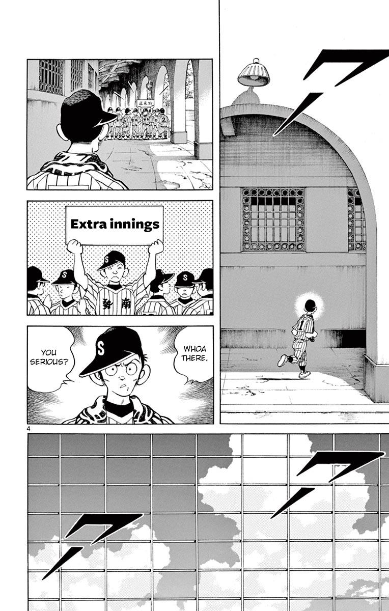Mix Chapter 53 4