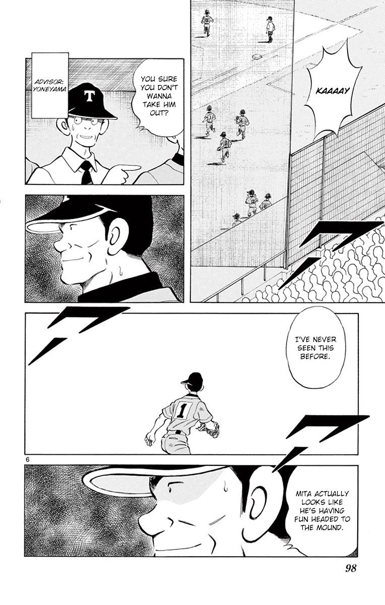 Mix Chapter 53 6