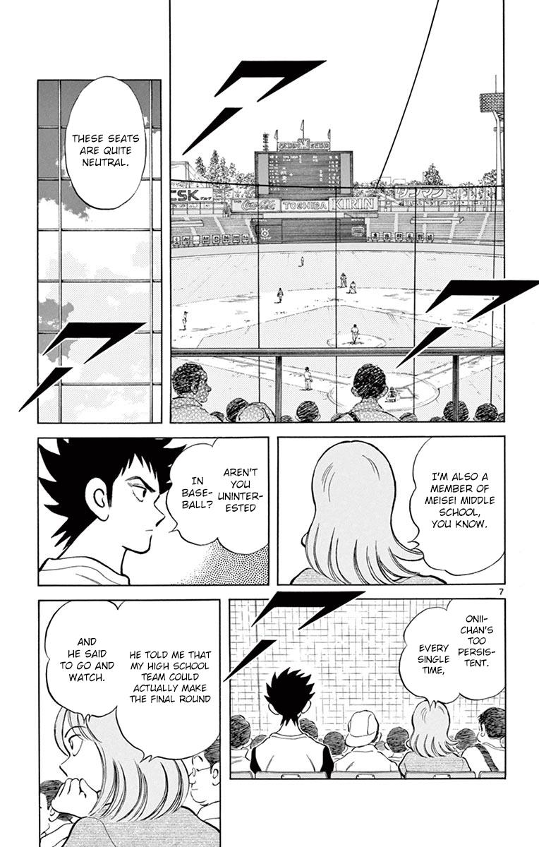 Mix Chapter 53 7