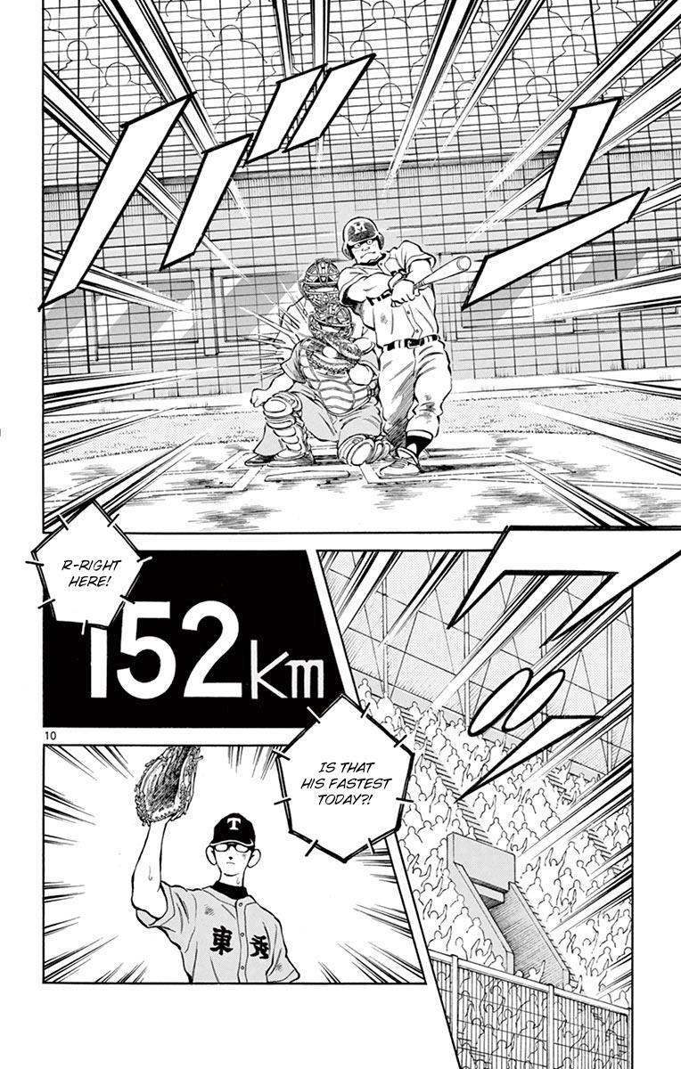 Mix Chapter 53 10