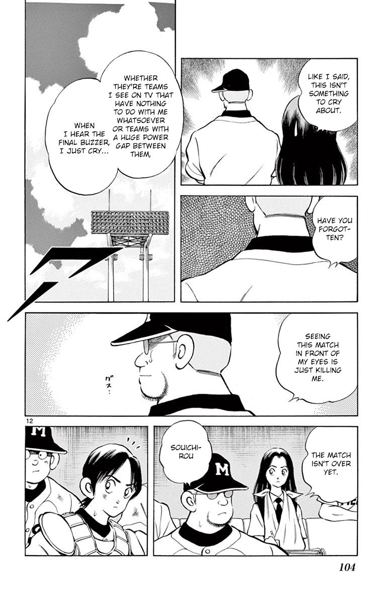 Mix Chapter 53 12