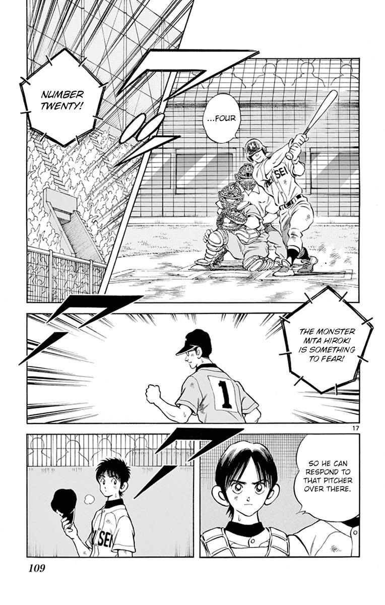 Mix Chapter 53 17