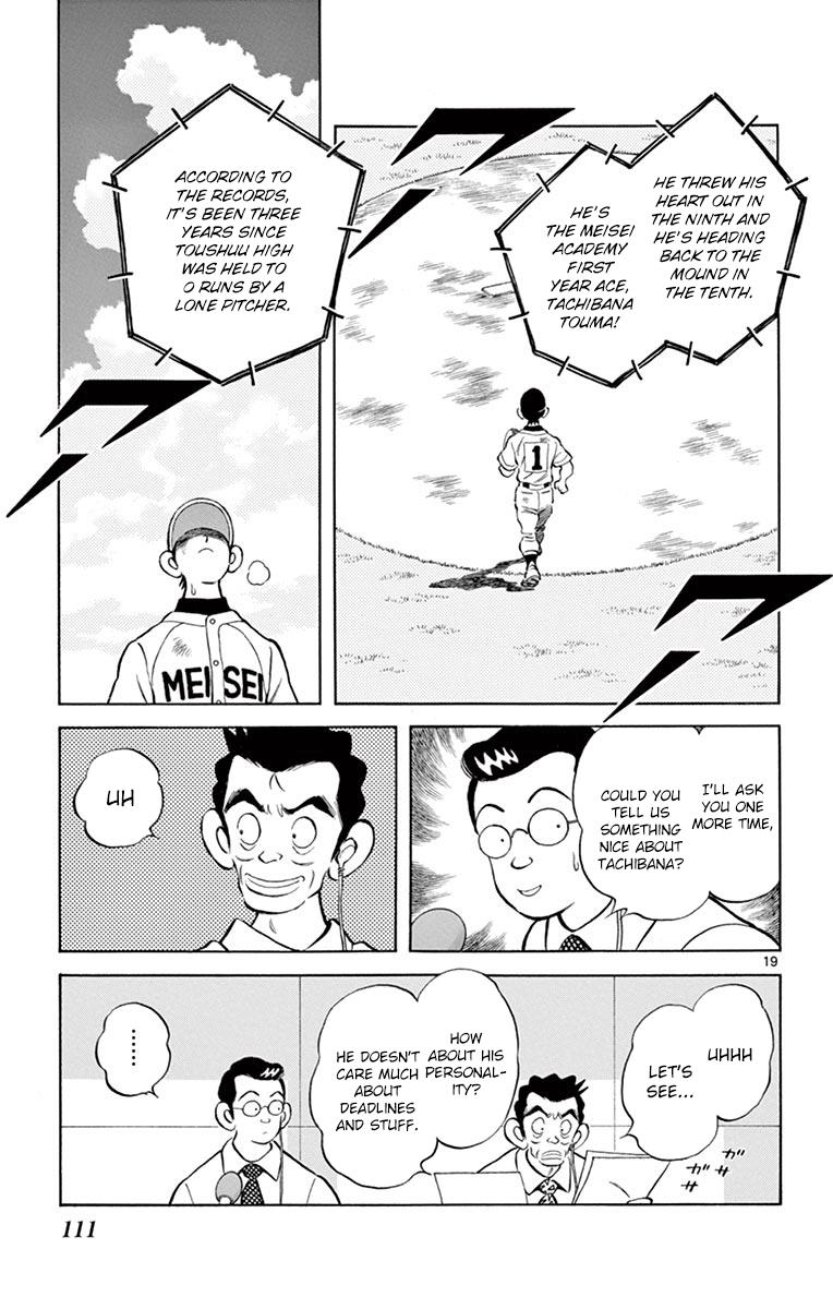 Mix Chapter 53 19