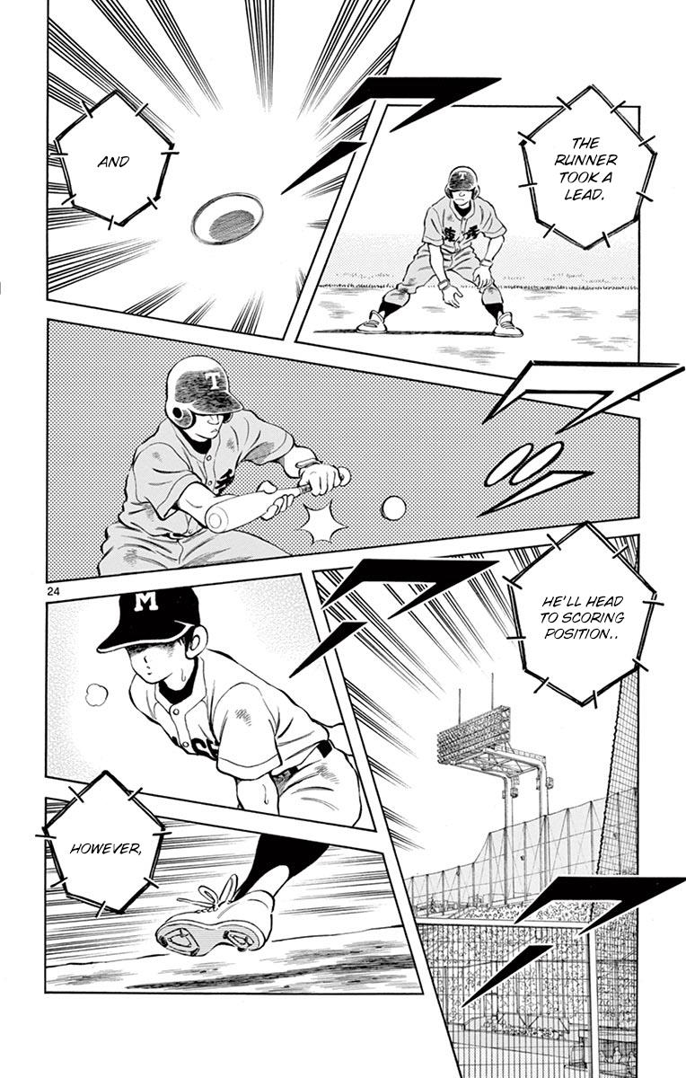 Mix Chapter 53 24