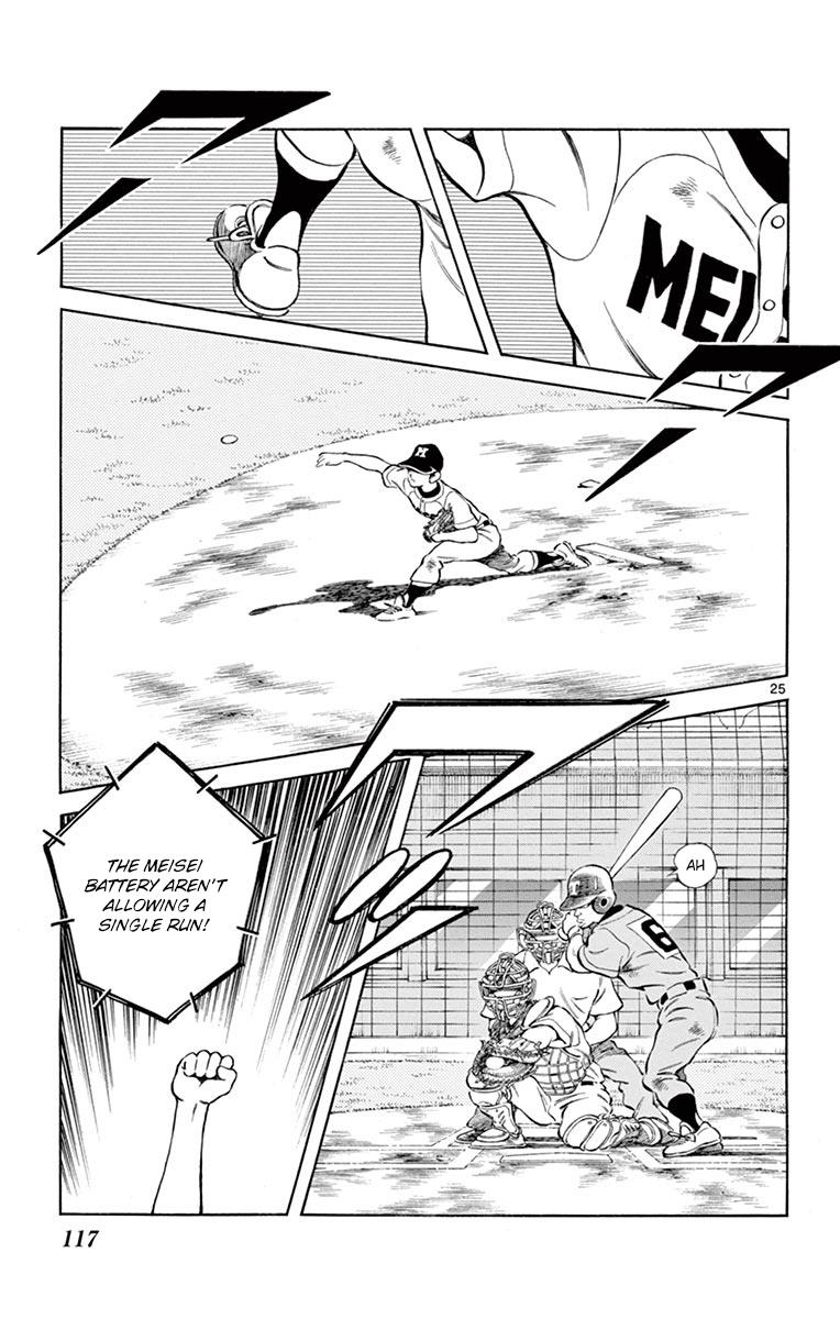 Mix Chapter 53 25