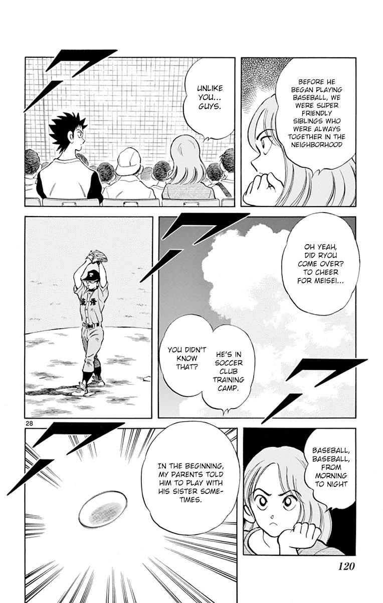 Mix Chapter 53 28