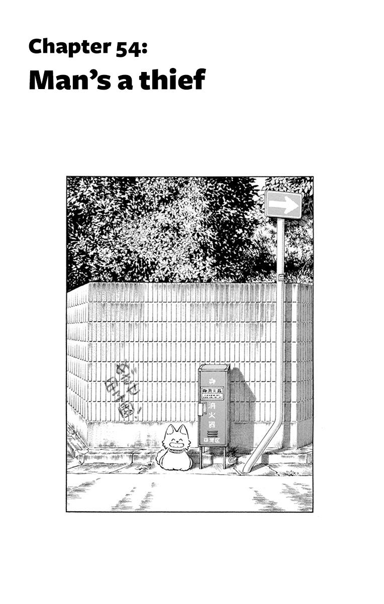 Mix Chapter 54 1