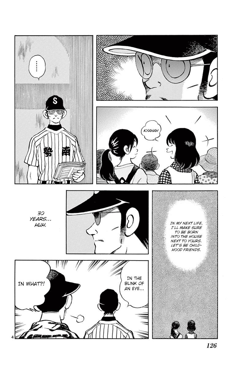 Mix Chapter 54 4