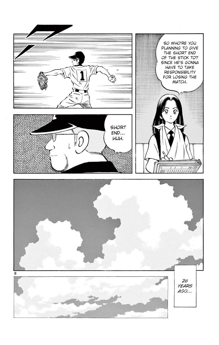 Mix Chapter 54 8