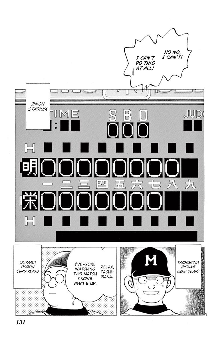 Mix Chapter 54 9