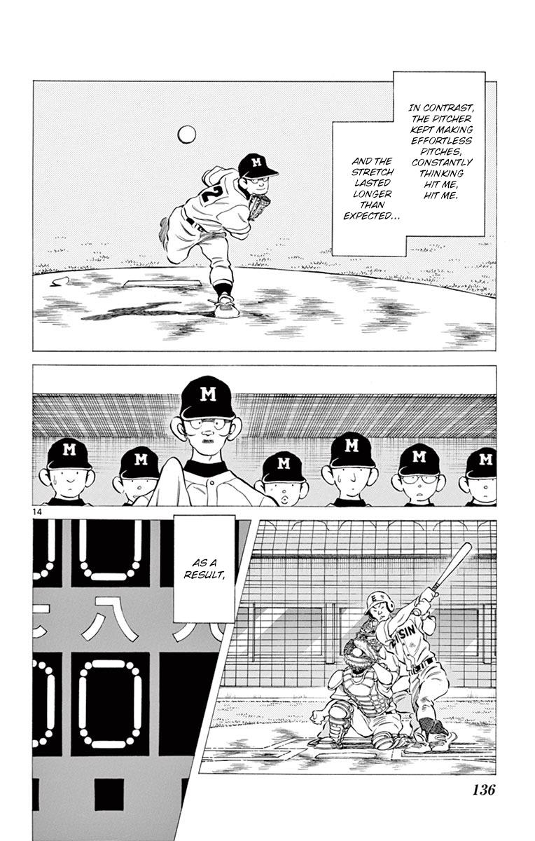 Mix Chapter 54 14