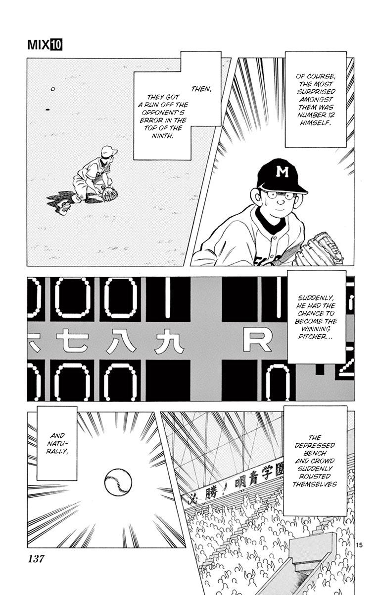 Mix Chapter 54 15