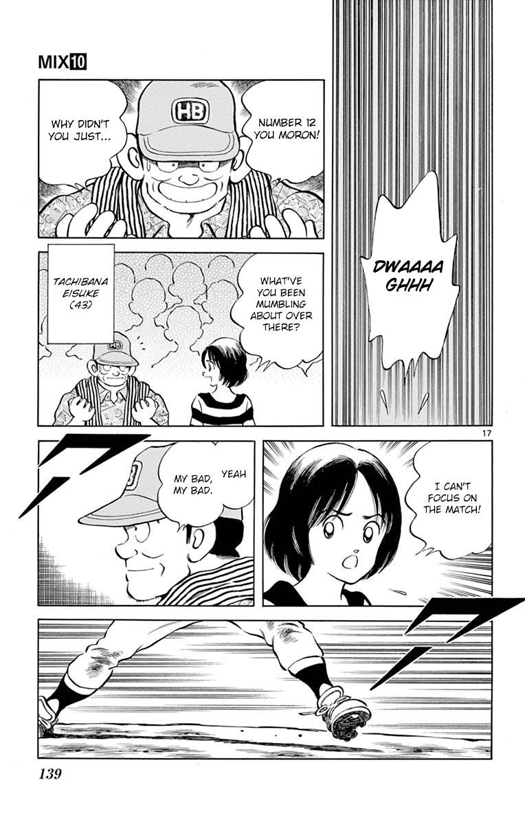 Mix Chapter 54 17