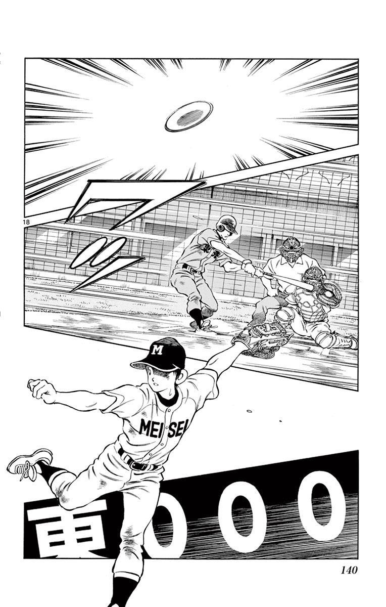 Mix Chapter 54 18