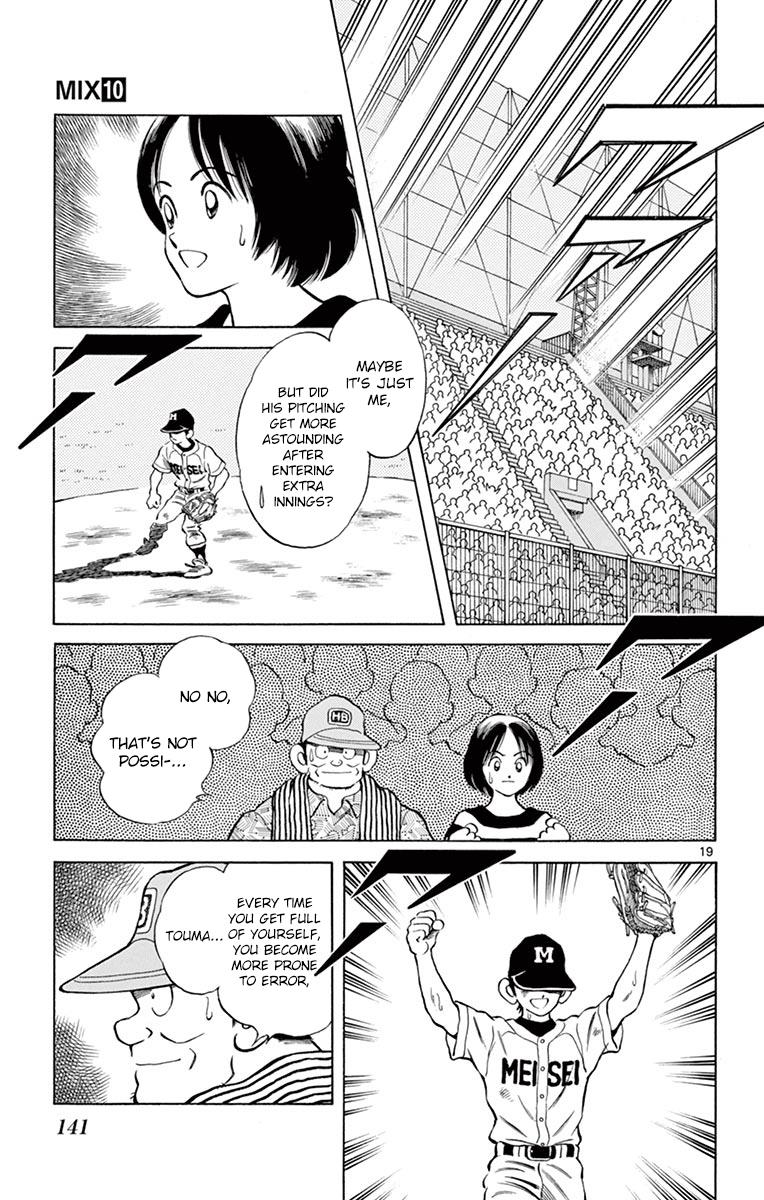Mix Chapter 54 19