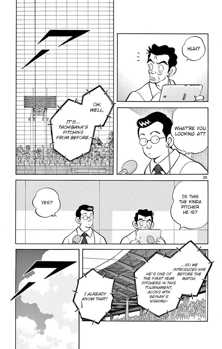 Mix Chapter 54 25