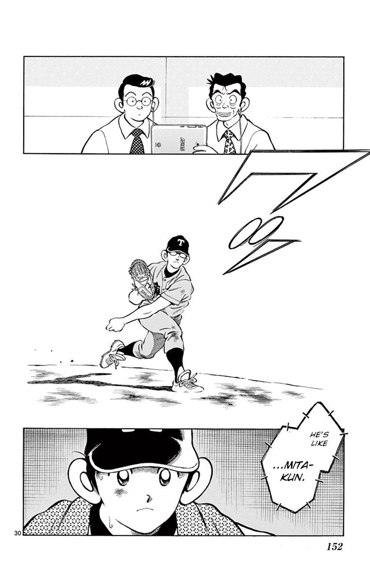 Mix Chapter 54 30