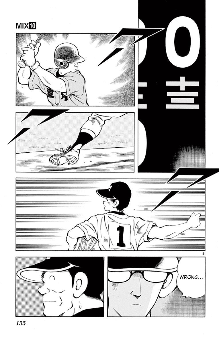 Mix Chapter 55 3