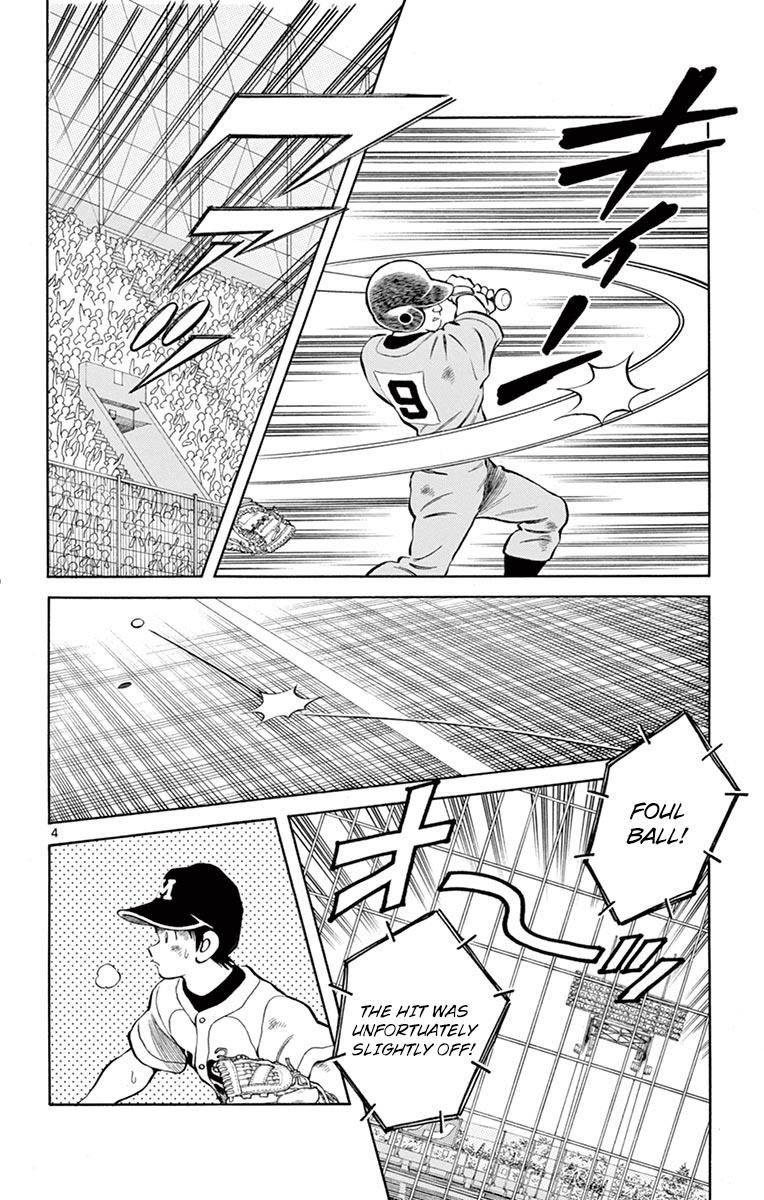 Mix Chapter 55 4