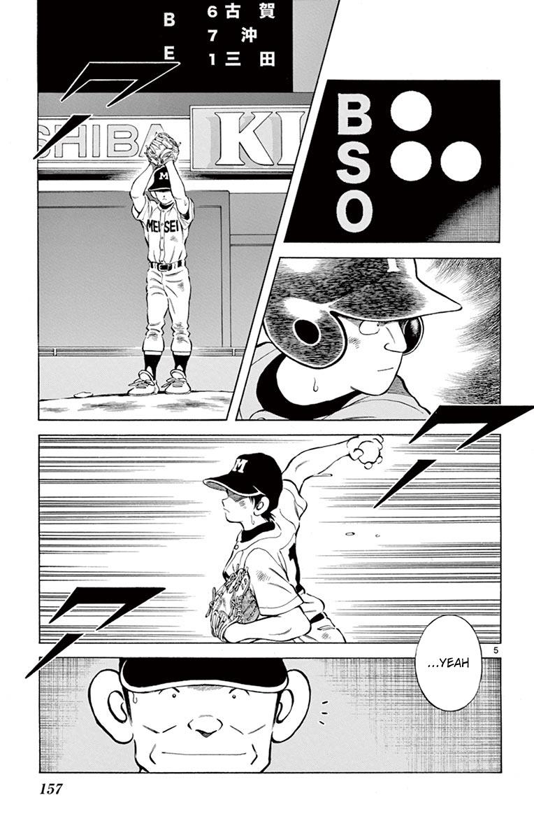 Mix Chapter 55 5