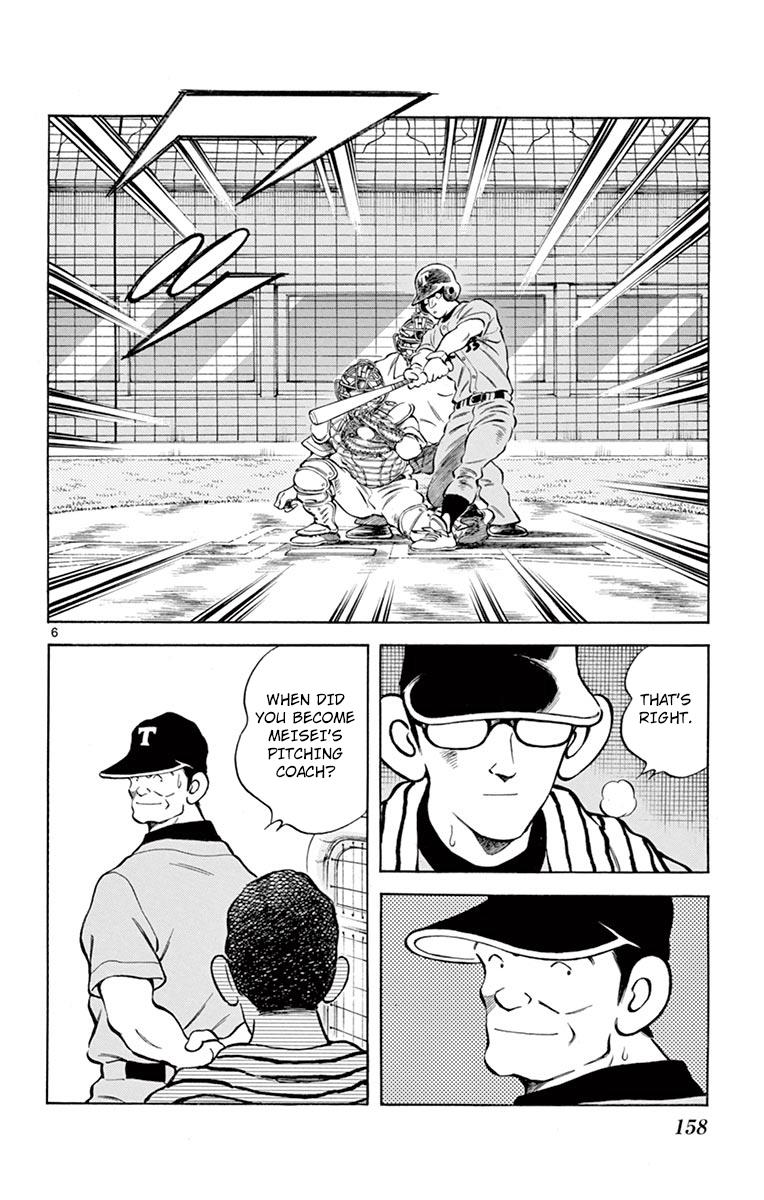 Mix Chapter 55 6