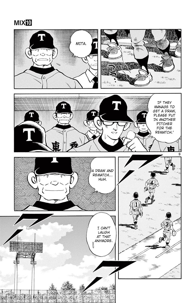 Mix Chapter 55 9