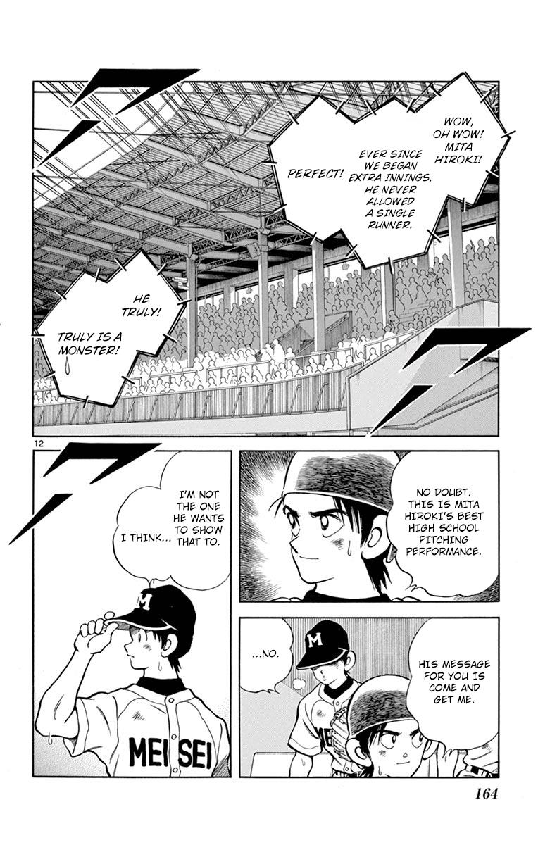 Mix Chapter 55 12