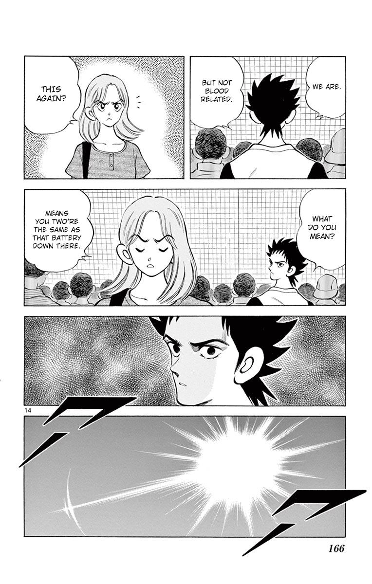 Mix Chapter 55 14