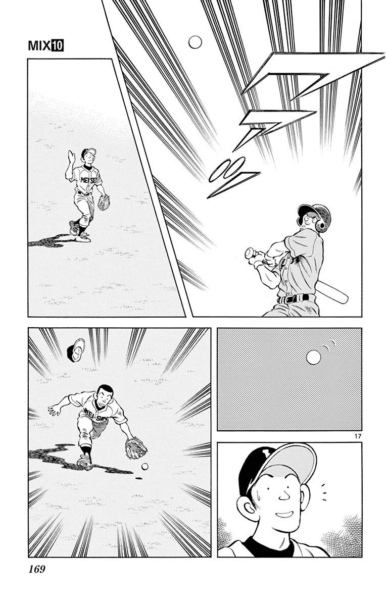 Mix Chapter 55 17