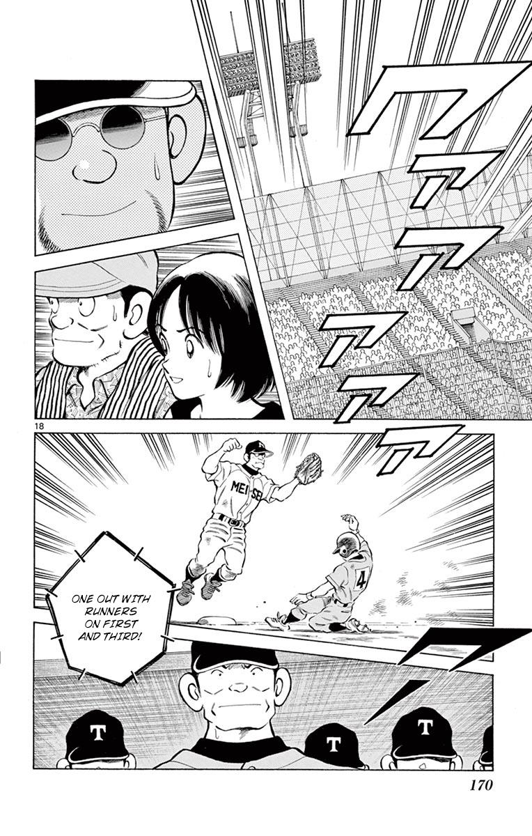 Mix Chapter 55 18