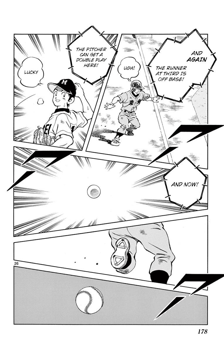 Mix Chapter 55 26