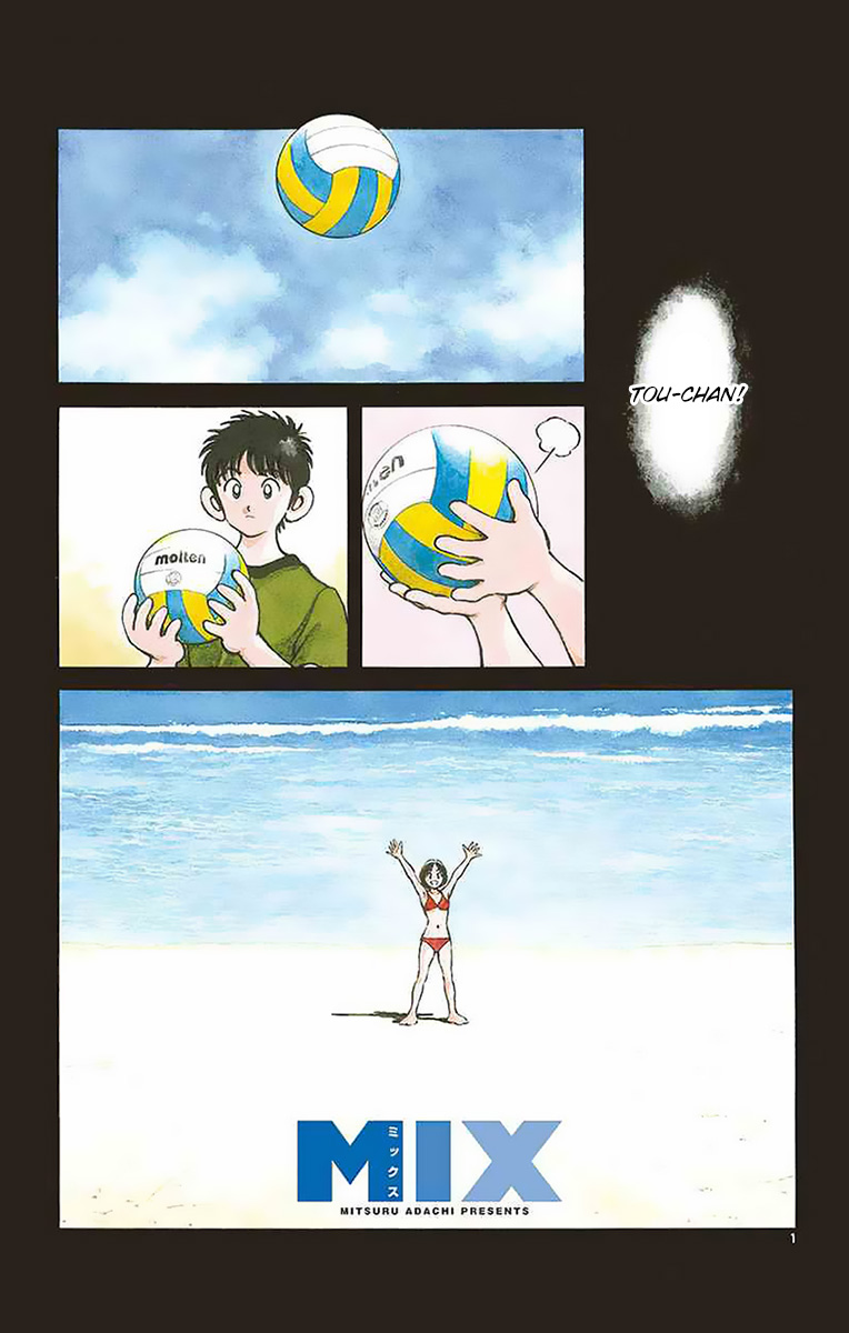 Mix Chapter 56 2