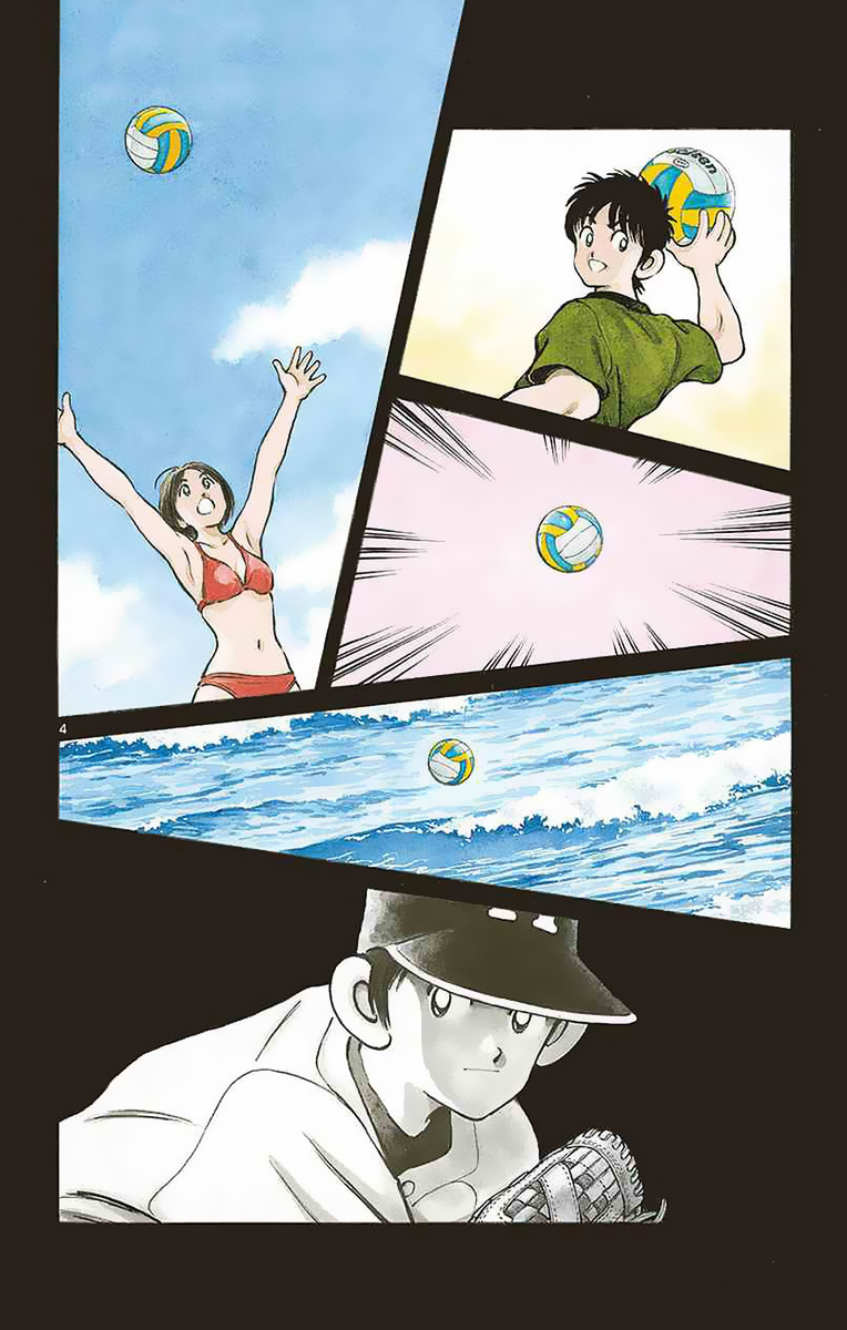 Mix Chapter 56 5
