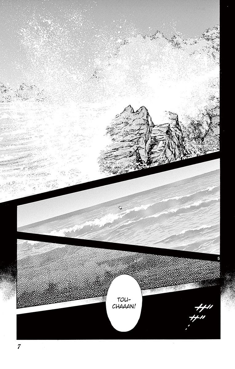 Mix Chapter 56 7