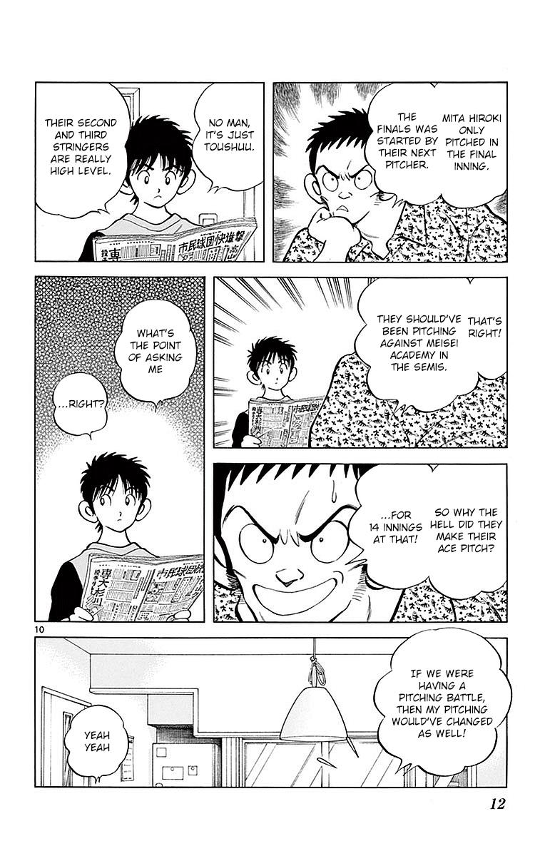 Mix Chapter 56 12