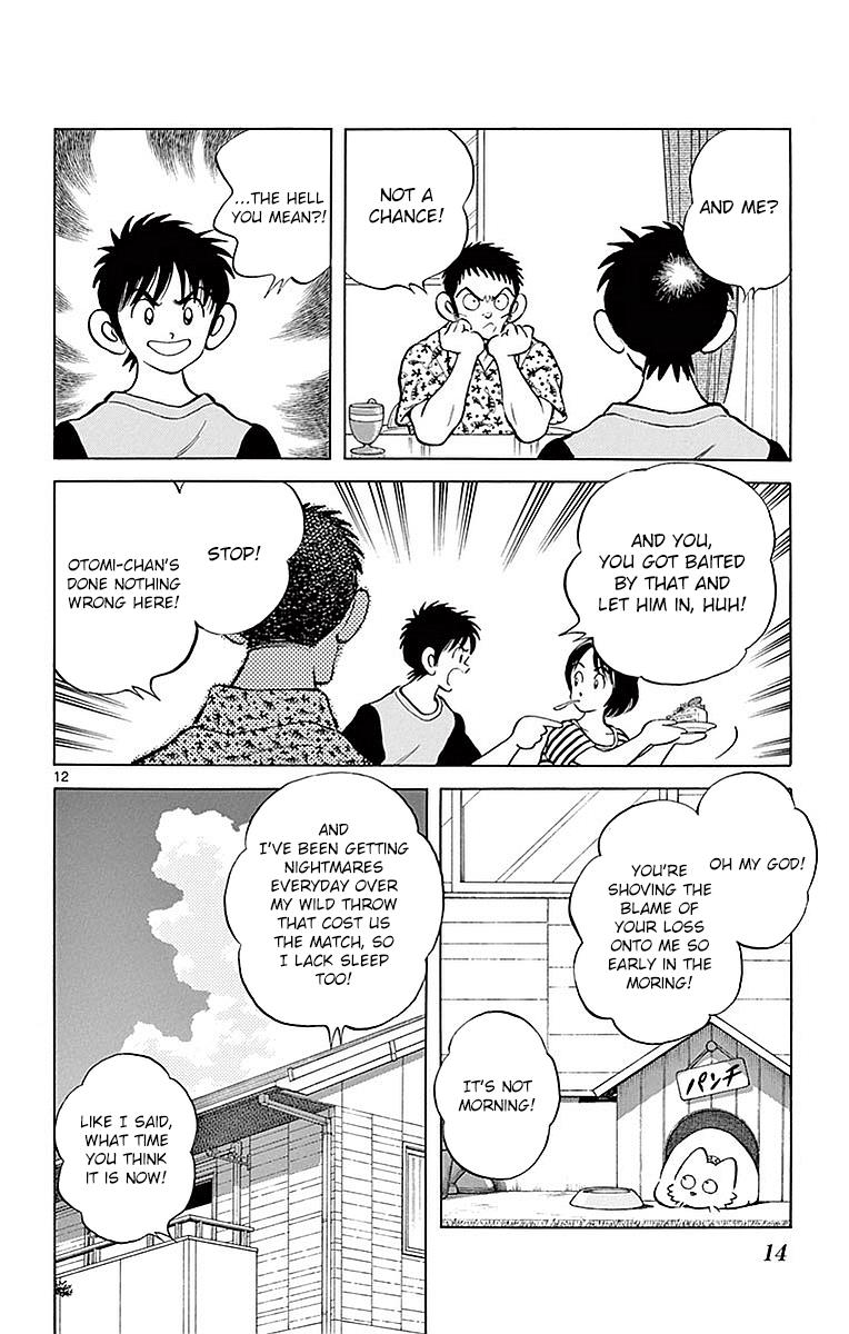 Mix Chapter 56 14