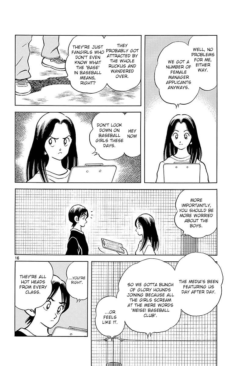 Mix Chapter 56 18