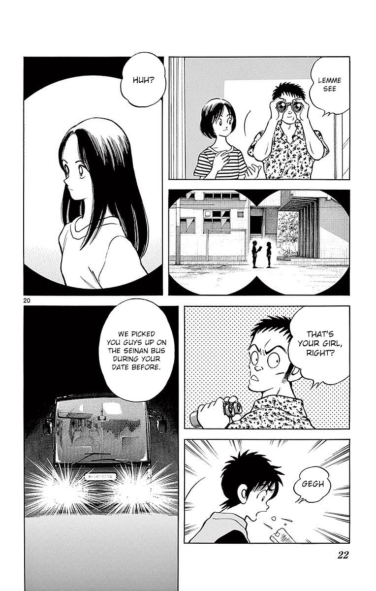 Mix Chapter 56 22