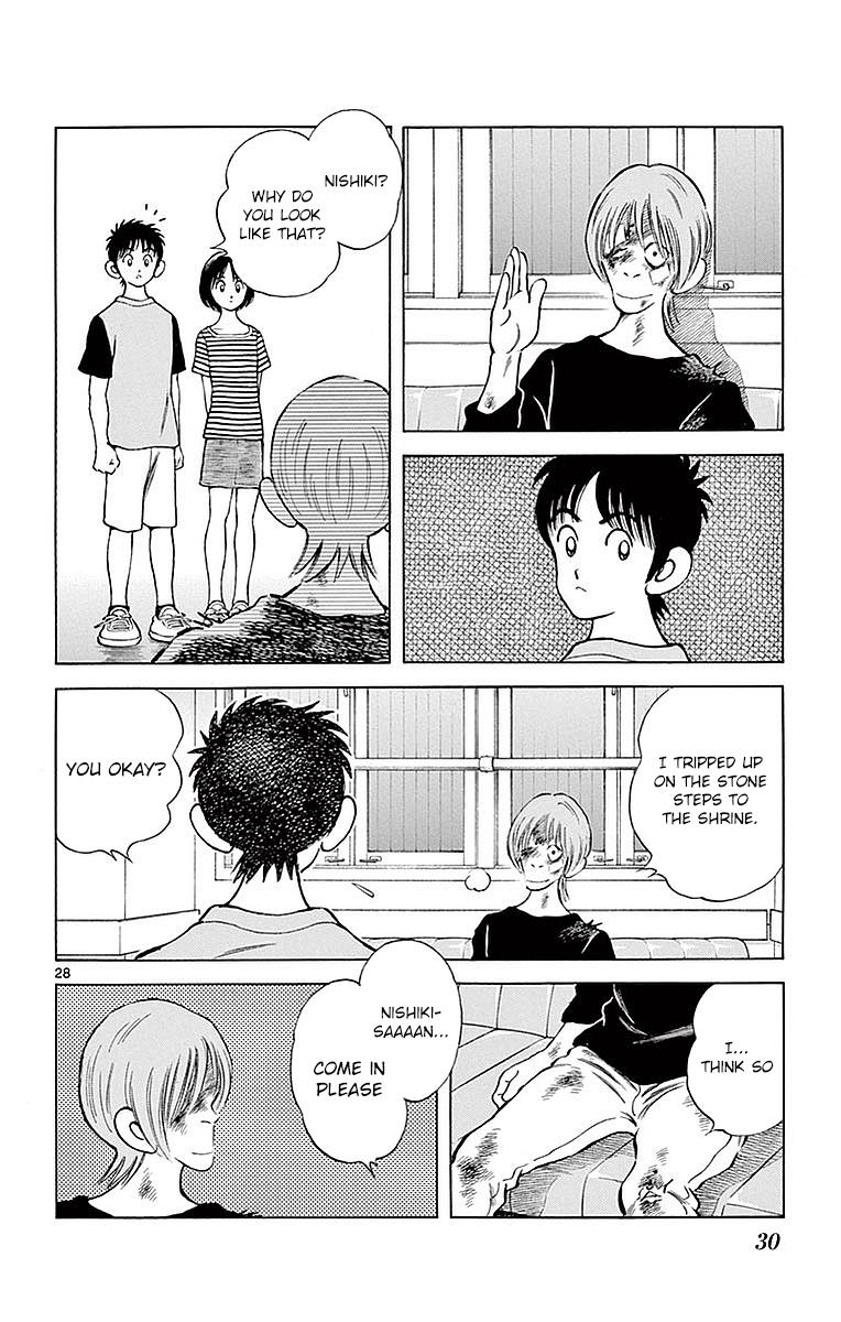 Mix Chapter 56 30