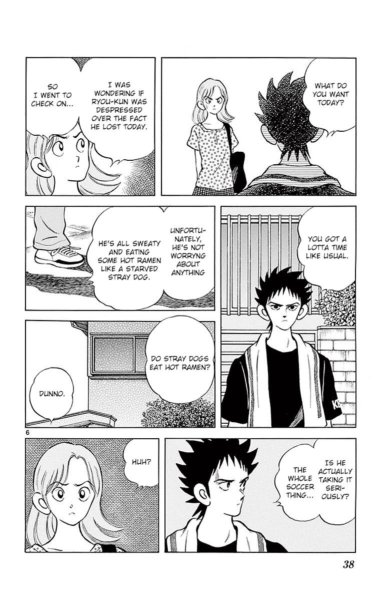 Mix Chapter 57 6