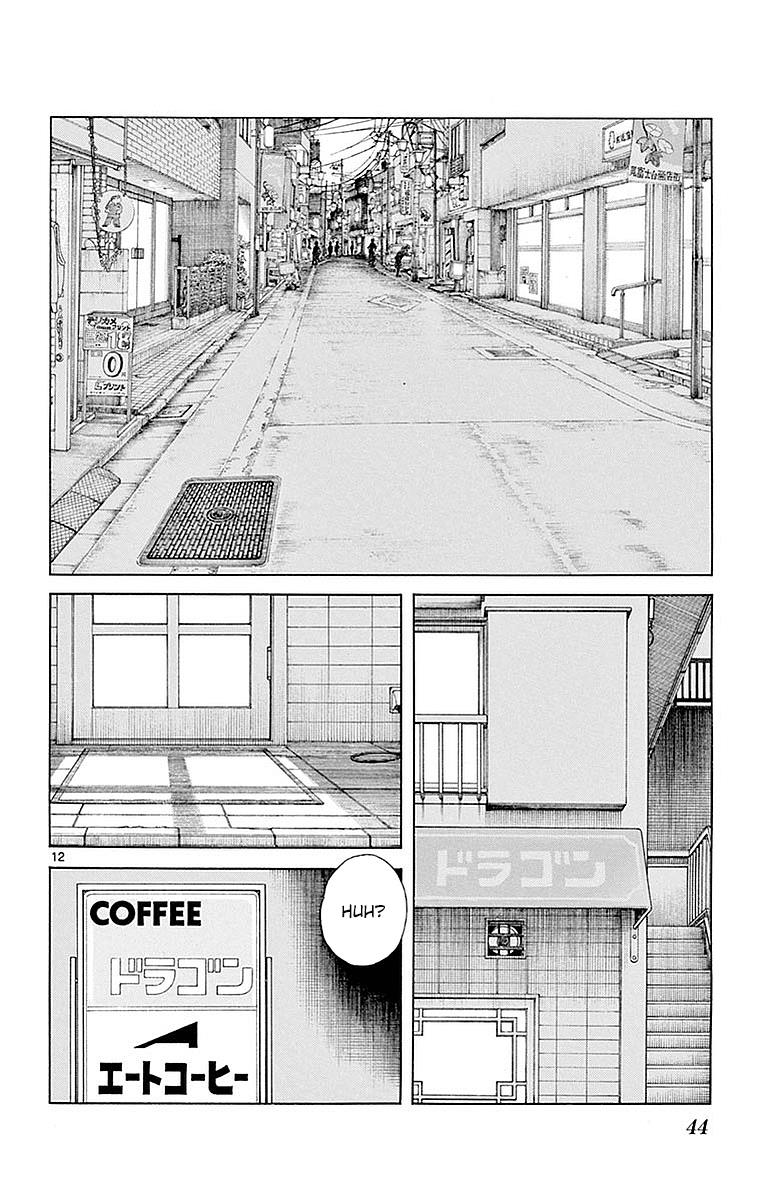 Mix Chapter 57 12
