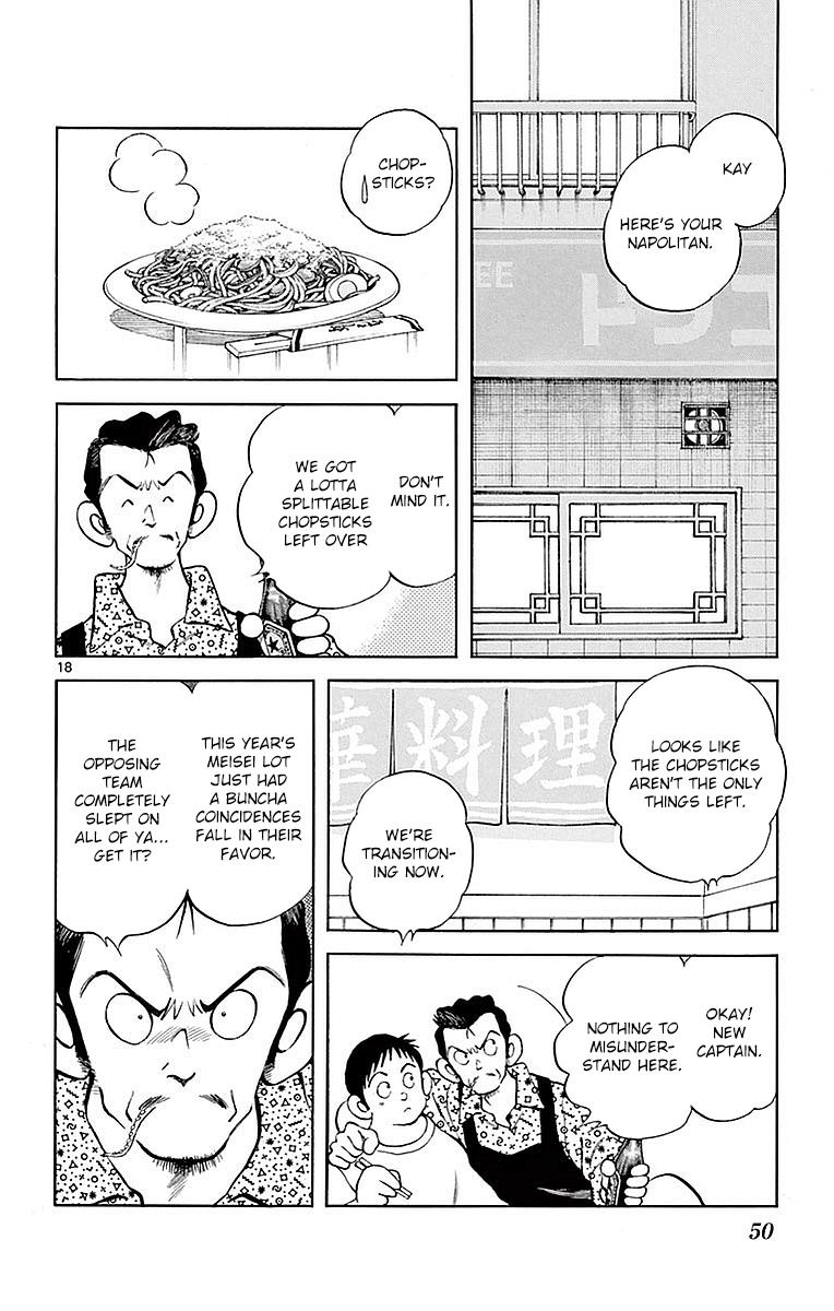 Mix Chapter 57 18
