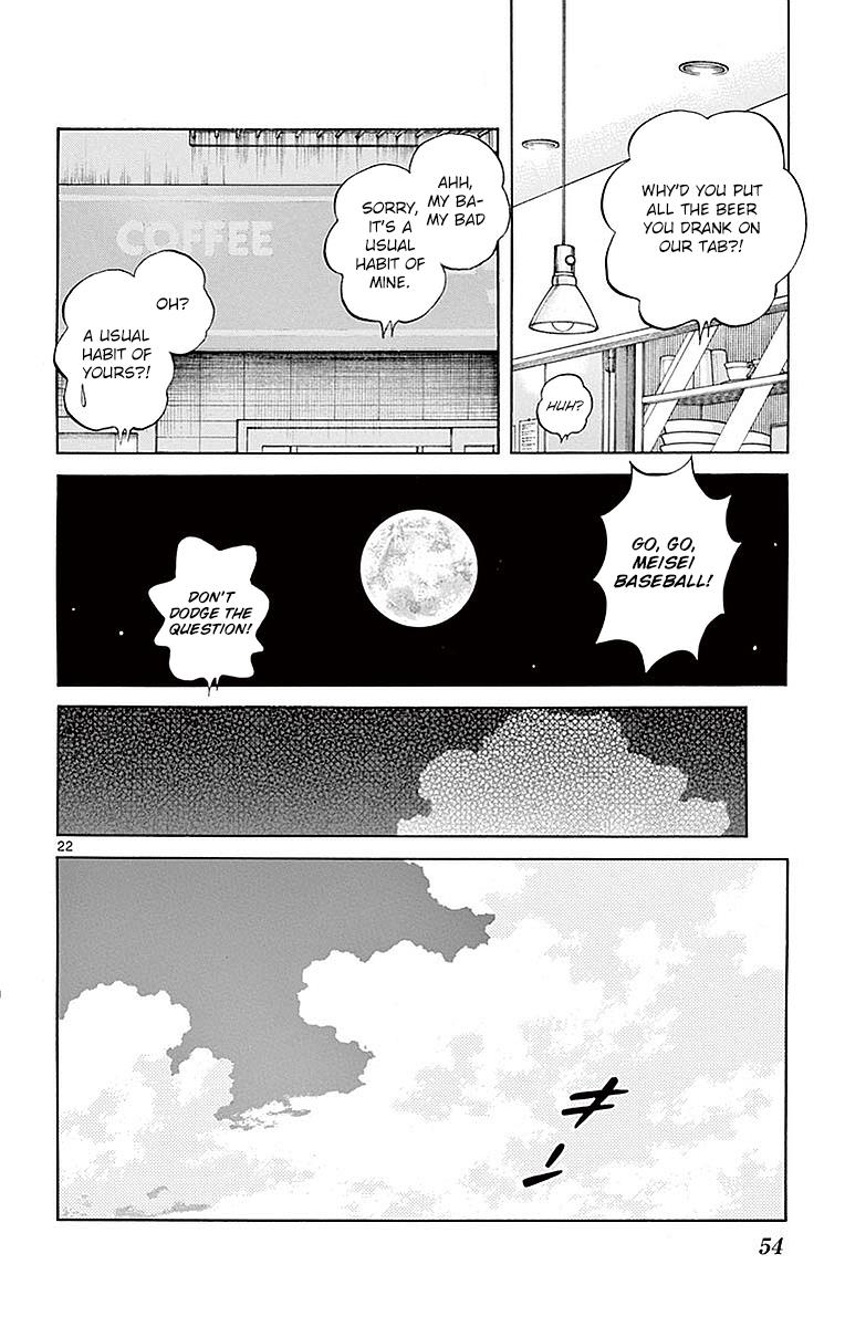 Mix Chapter 57 22