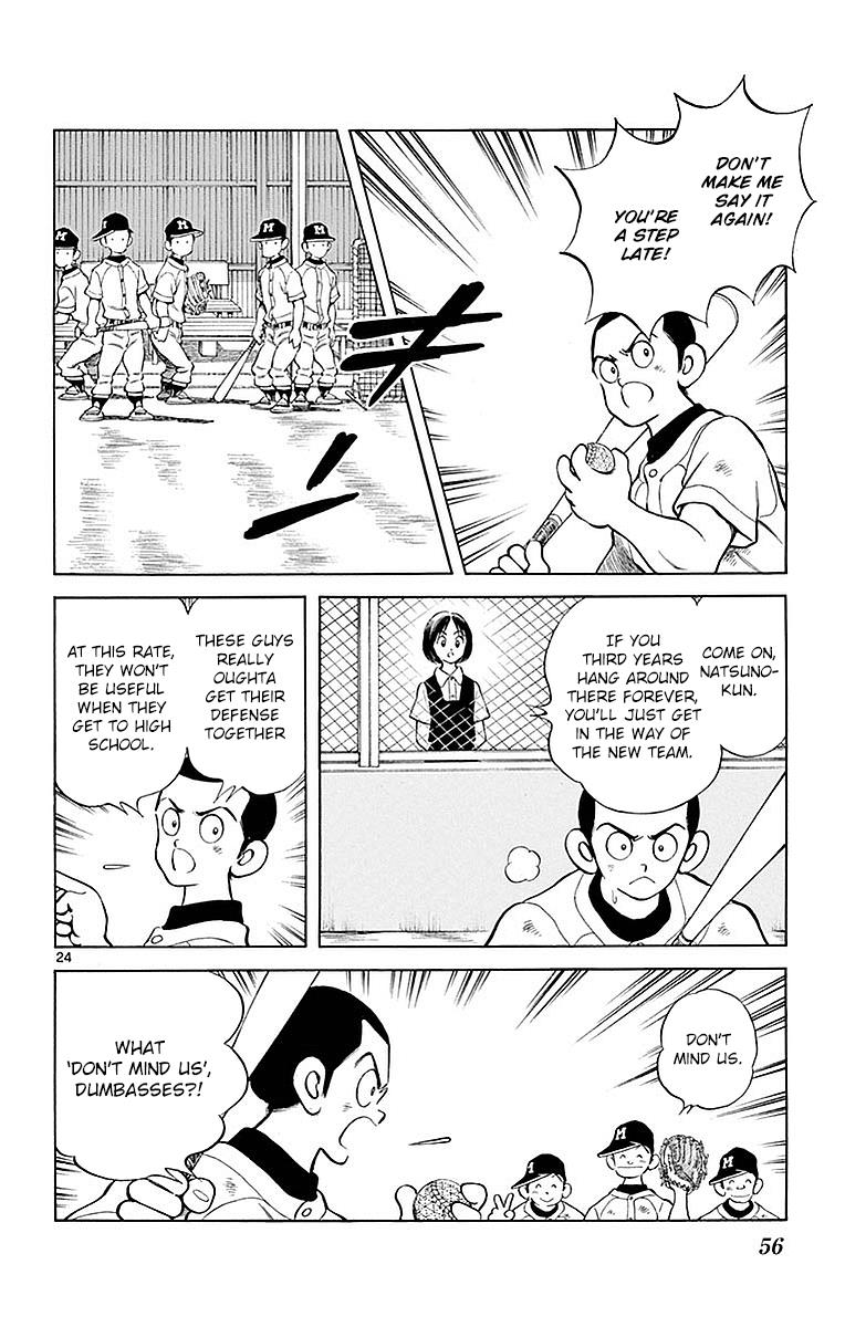 Mix Chapter 57 24