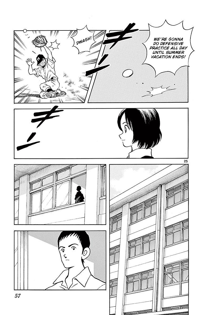 Mix Chapter 57 25