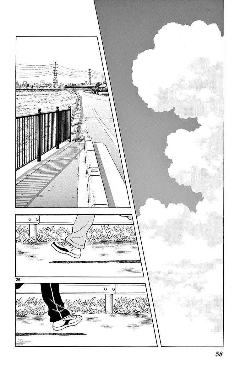 Mix Chapter 57 26