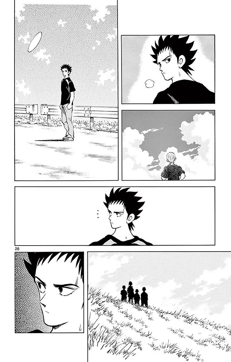 Mix Chapter 57 28